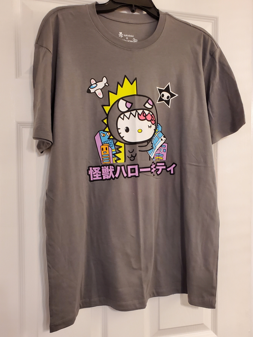 tokidoki x Hello Kitty Kaiju Tee XL NWT Gray